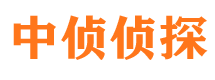 瓮安出轨调查